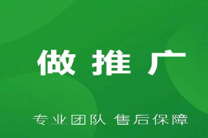 百度竞价账户托管运营的优化技巧与案例